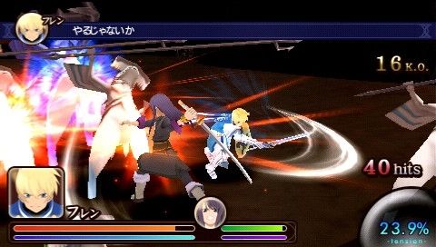 Screens Tales of the Heroes : Twin Brave