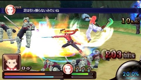 Screens Tales of the Heroes : Twin Brave