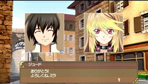 Tales of the Heroes : un plein d'images