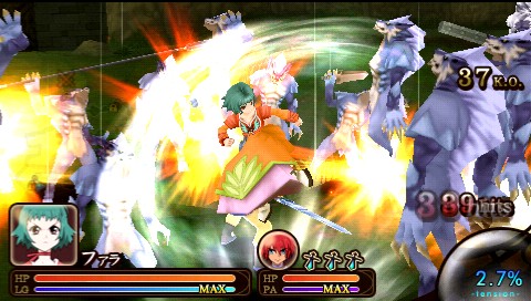 Screens Tales of the Heroes : Twin Brave