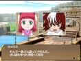 Images Tales of the Heroes : Twin Brave