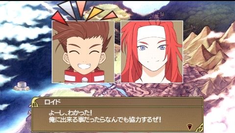 Video Tales of the Heroes : Twin Brave