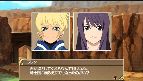 Video Tales of the Heroes : Twin Brave