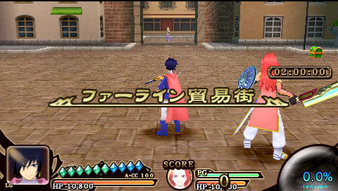 Images Tales of the Heroes : Twin Brave