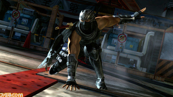 Screens Dead or Alive 5