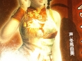 Dead or Alive 5 : Zack et Leifang confirmés