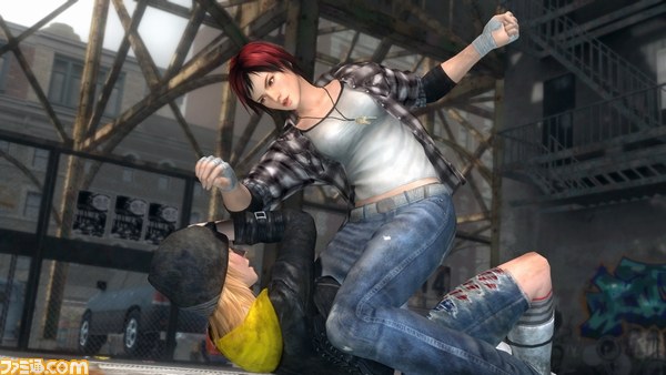 Dead or Alive 5 : trailer de lancement