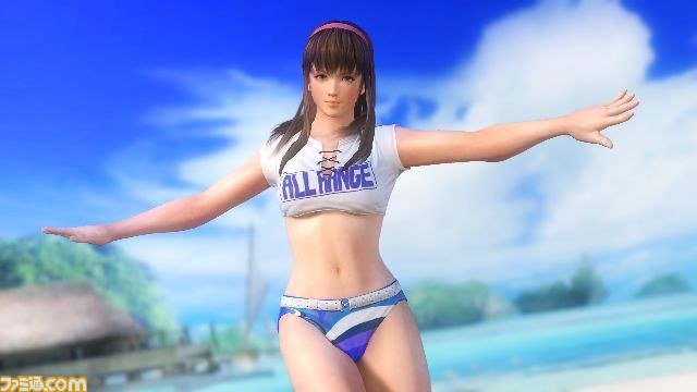 Doa 5 : à défault d'un nouveau Xtream Beach...
