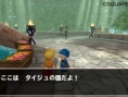 Screens Dragon Quest Monsters 3DS