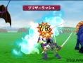 Screens Dragon Quest Monsters 3DS