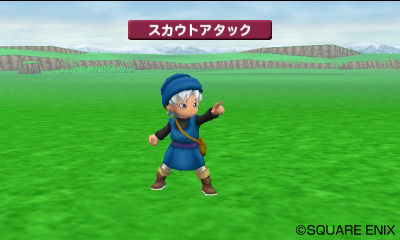 Dragon Quest Monsters 3DS : premières images !