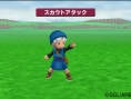 Screens Dragon Quest Monsters 3DS