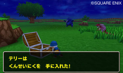 Screens Dragon Quest Monsters 3D