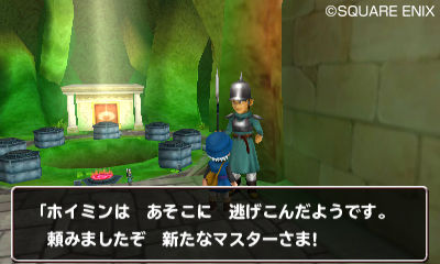 Images Dragon Quest Monsters 3D