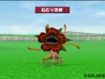 Screens Dragon Quest Monsters 3D
