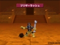 Screens Dragon Quest Monsters 3D