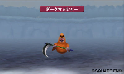 Screens Dragon Quest Monsters 3D