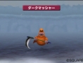 Screens Dragon Quest Monsters 3D
