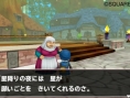 Images Dragon Quest Monsters 3D