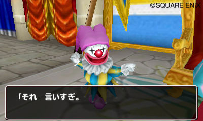 Images Dragon Quest Monsters 3D