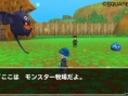 Images Dragon Quest Monsters 3D