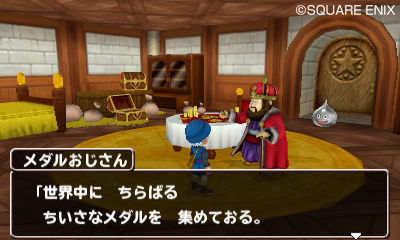 Images Dragon Quest Monsters 3D