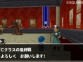 Images Dragon Quest Monsters 3D