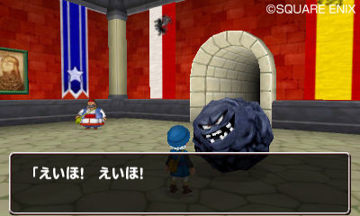 Images Dragon Quest Monsters 3D