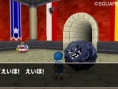 Images Dragon Quest Monsters 3D