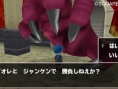 Images Dragon Quest Monsters 3D