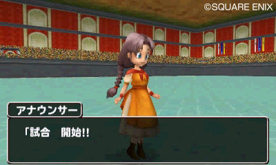 Images Dragon Quest Monsters 3D