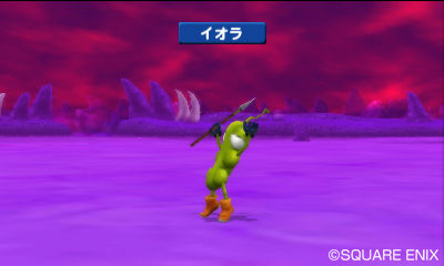Images Dragon Quest Monsters 3D