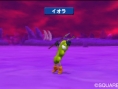 Images Dragon Quest Monsters 3D