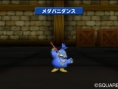 Images Dragon Quest Monsters 3D