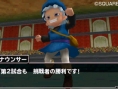 Images Dragon Quest Monsters 3D
