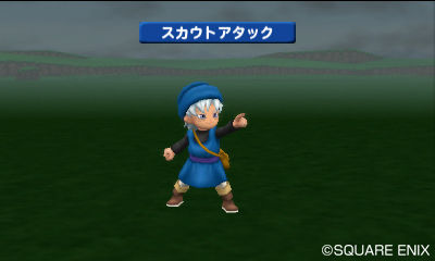 Screens Dragon Quest Monsters Terry's Wonderland 3D