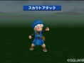 Screens Dragon Quest Monsters Terry's Wonderland 3D