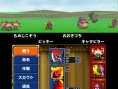 Screens Dragon Quest Monsters Terry's Wonderland 3D