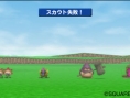 Screens Dragon Quest Monsters Terry's Wonderland 3D