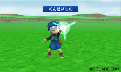 Screens Dragon Quest Monsters Terry's Wonderland 3D