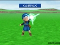 Screens Dragon Quest Monsters Terry's Wonderland 3D