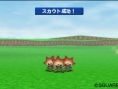 Screens Dragon Quest Monsters Terry's Wonderland 3D