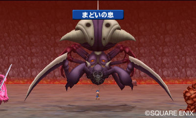 Screens Dragon Quest Monsters 3D