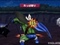 Images Dragon Quest Monsters 3D
