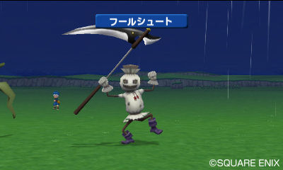 Dragon Quest Monsters 3D : nouveau trailer
