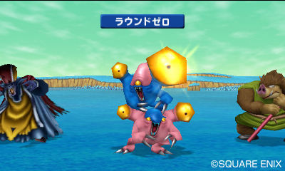 Dragon Quest Monsters 3D : nouveau trailer
