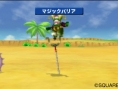 Images Dragon Quest Monsters 3D