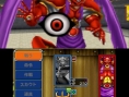 Images Dragon Quest Monsters 3D