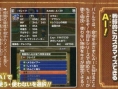 Scans Dragon Quest Monsters 3DS