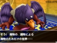 Dragon Quest Monsters 3D : le plein d'images